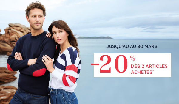 Jusqu'au 30 mars -20% dès 2 articles achetés*